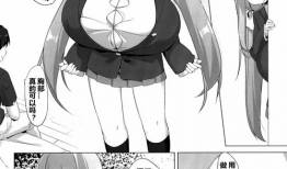 邪恶漫画大全全集,荒诞幽默，笑料横生的视觉盛宴