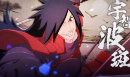 宇智波斑漫画,忍者世界的暗黑霸主