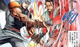 天下无敌漫画,漫画中的英雄传奇与奇幻冒险