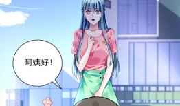 漫画163,奇幻冒险之旅，揭开神秘世界的面纱